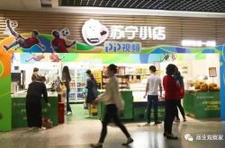 (8分钟教程)马鞍山市工厂咨询电话号码_哔哩哔哩-2